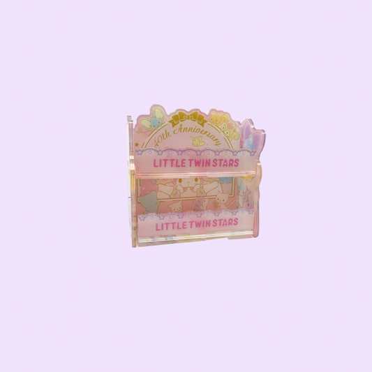 Treasure Mini Shelf