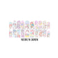 LTS Nail Decal